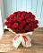 Букет 29 Красных роз в Мекенской