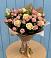 Букет цветов из: Розы в Мекенской
