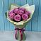 Букет Розы Фёрст Леди в Мекенской