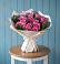 Букет цветов из: Розы в Мекенской