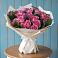 Букет цветов из: Розы в Мекенской