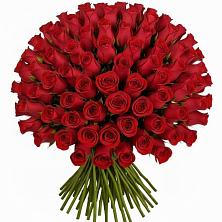 Букет Красные розы Чери Лав в Мекенской