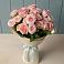 Букет Розовый шарм в Мекенской
